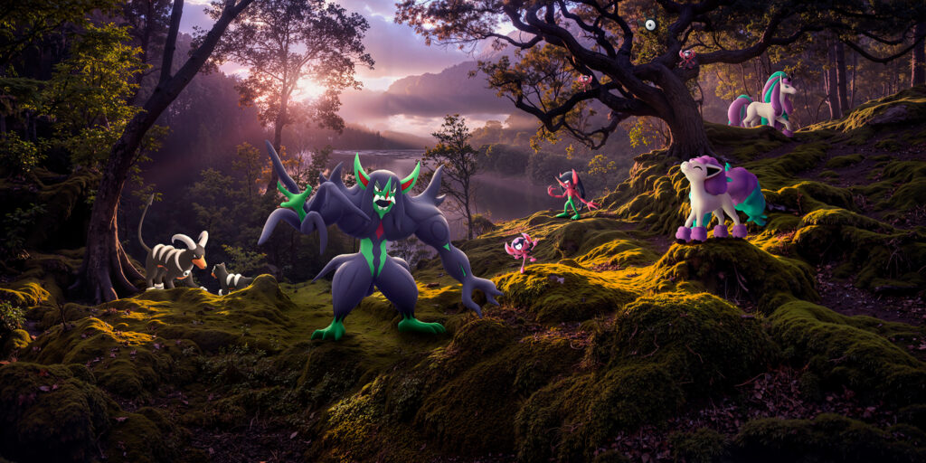 Pokémon GO Wild Area 2026: Sendai & Mexico City Guide Wild Area 2026
